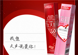 高露潔愛心牙膏哪里有賣的？高露潔愛心牙膏在哪里可以買到？