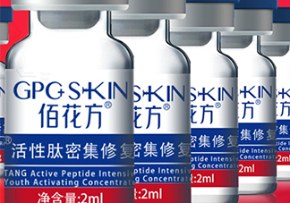 敬修堂凍干粉多少錢？敬修堂凍干粉怎么用