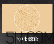 安娜蘇肌密玩美散粉怎么樣？安娜蘇散粉好用嗎？