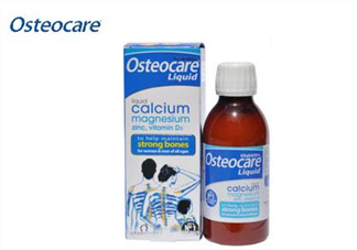 Osteocare液體鈣寶寶能吃嗎？Osteocare液體鈣多大的寶寶能吃？