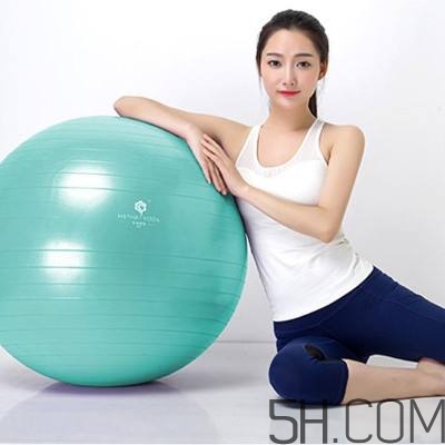 孕婦瑜伽球什么時(shí)候開始用？孕婦瑜伽球怎么用？