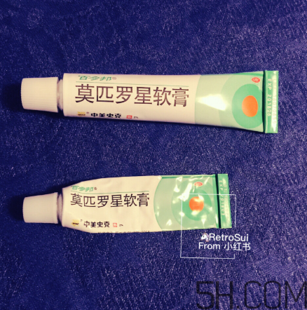 百多邦是激素藥嗎？百多邦是治什么的？