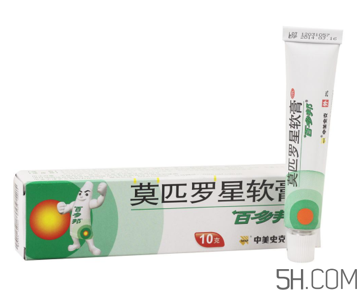 百多邦是抗生素嗎？百多邦副作用