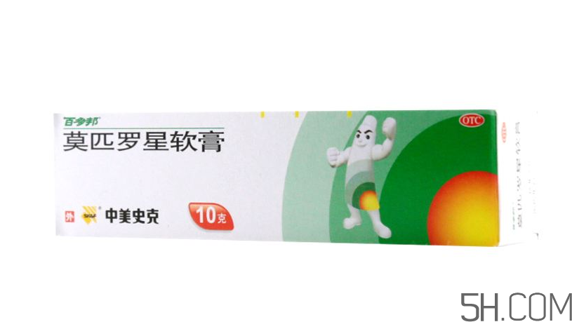 百多邦是醫(yī)保藥嗎？百多邦是消炎的嗎？