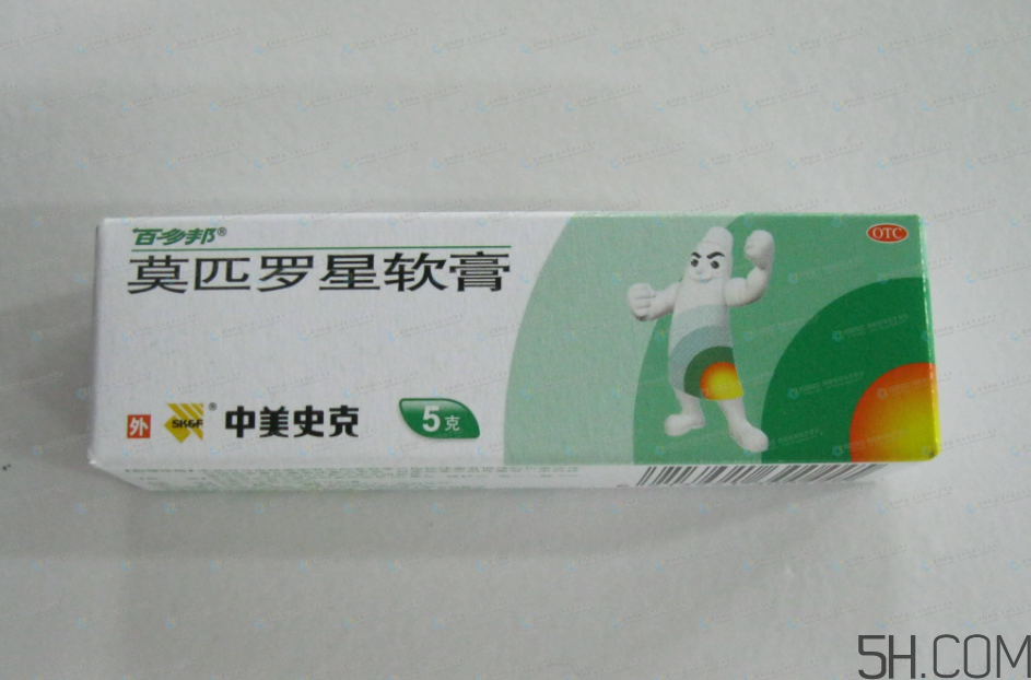 百多邦是醫(yī)保藥嗎？百多邦是消炎的嗎？