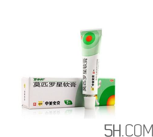百多邦是醫(yī)保藥嗎？百多邦是消炎的嗎？