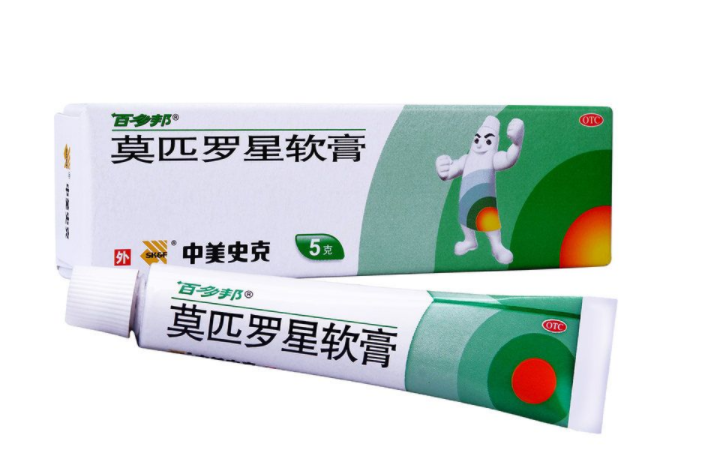 百多邦可以擦臉嗎？百多邦可以治痘痘嗎？
