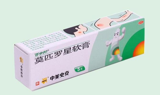 百多邦可以擦臉嗎？百多邦可以治痘痘嗎？