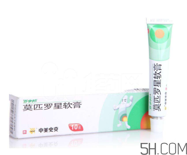 百多邦可以擦陰部嗎？百多邦可以用于陰部嗎？
