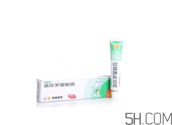百多邦可以擦陰部嗎？百多邦可以用于陰部嗎？
