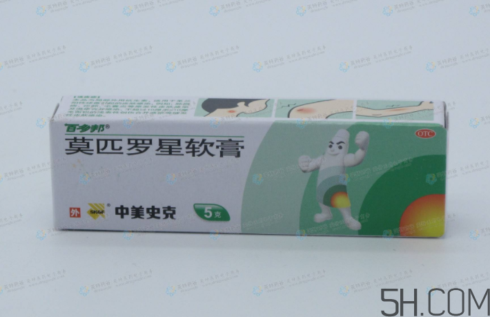 百多邦可以治腳氣嗎？百多邦可以擦爛腳丫嗎？