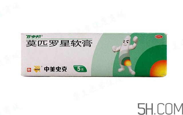 百多邦可以治腳氣嗎？百多邦可以擦爛腳丫嗎？