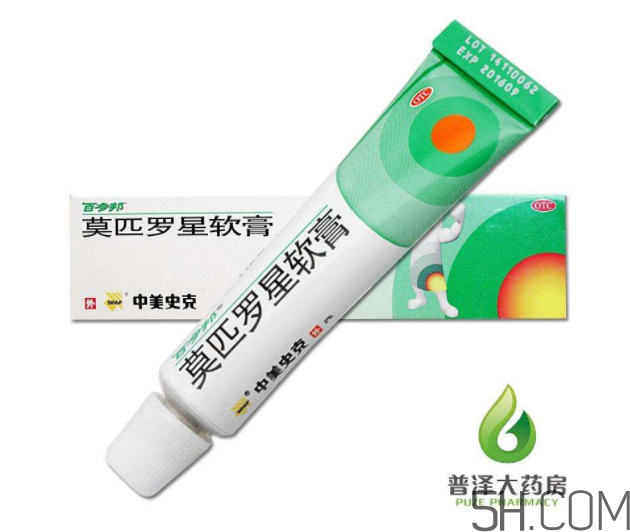 百多邦可以治腳氣嗎？百多邦可以擦爛腳丫嗎？