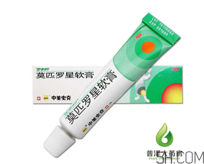 百多邦能止癢嗎？百多邦能治燙傷嗎？