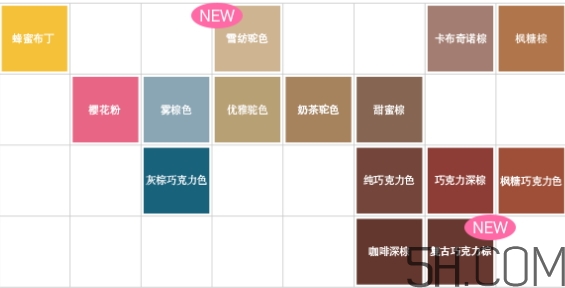 beautylabo冰淇淋搖搖杯染發(fā)劑怎么樣？hoyu染發(fā)劑顏色