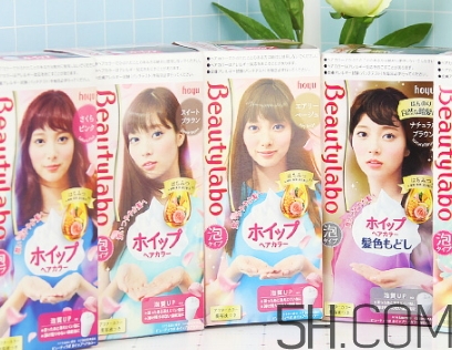 beautylabo冰淇淋搖搖杯染發(fā)劑怎么樣？hoyu染發(fā)劑顏色