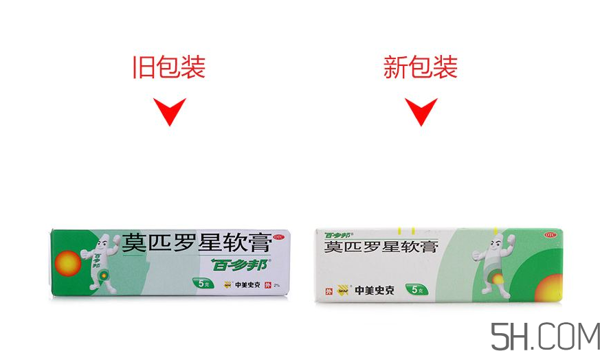 百多邦一歲小孩能用嗎？百多邦幾歲能用？