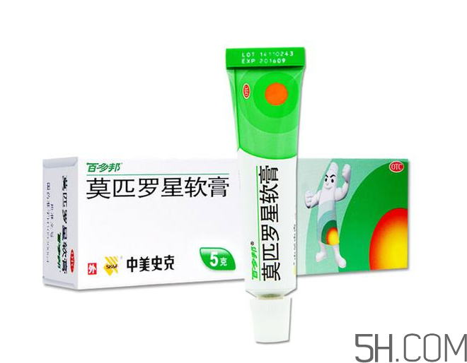 百多邦多少錢(qián)一支？百多邦多少錢(qián)一盒？
