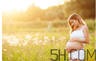 孕婦臨產(chǎn)分娩的征兆有哪些？懷孕初期能久坐嗎？