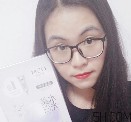 歐詩漫水光美白面膜多少錢？專柜價(jià)格