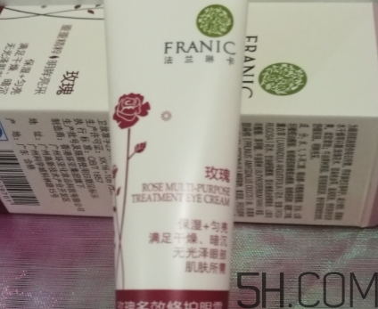 眼霜可以用來擦臉嗎？眼霜可以當(dāng)面霜用嗎