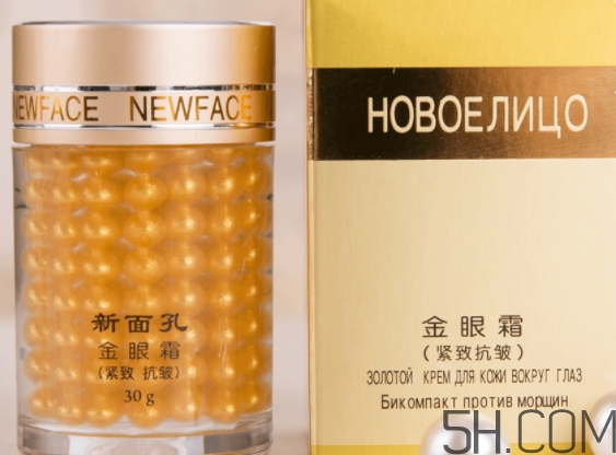 眼霜和眼部啫喱哪個(gè)好？眼霜和眼部啫喱區(qū)別