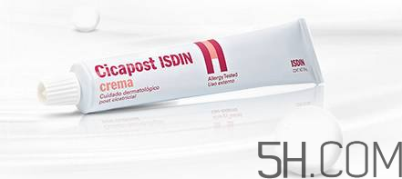 ISDIN怡思丁祛疤膏怎么用？ISDIN怡思丁祛疤膏使用說明