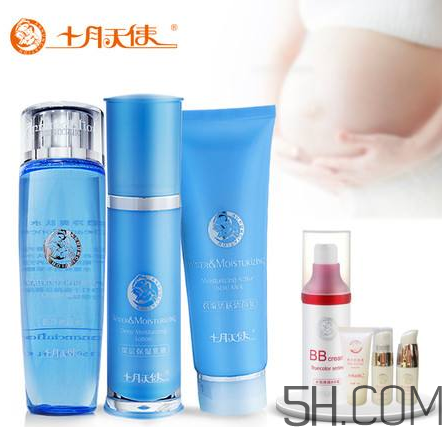 十月天使孕婦護(hù)膚品怎么樣？十月天使孕婦護(hù)膚品好用嗎？