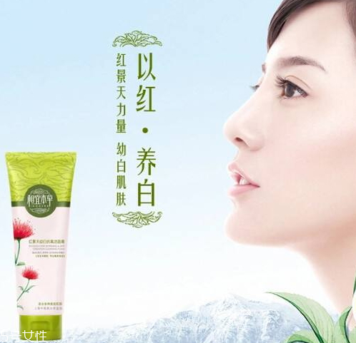 相宜本草洗面奶怎么樣？相宜本草洗面奶哪款好？