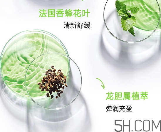 蘭蔻水光瓶是精華嗎？蘭蔻水光瓶和粉水哪個(gè)好區(qū)別