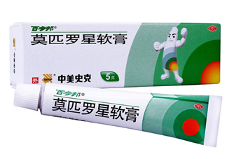 百多邦可以治皰疹嗎？百多邦治皰疹有效嗎？