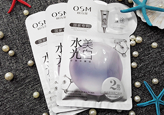 歐詩漫水光美白面膜怎么用？使用方法