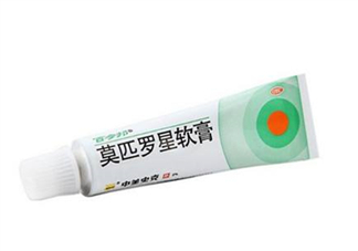 百多邦是醫(yī)保藥嗎？百多邦是消炎的嗎？