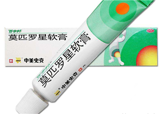 百多邦能止癢嗎？百多邦能治燙傷嗎？