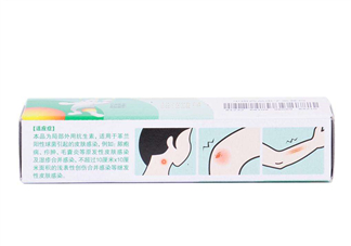 百多邦一天涂幾次？百多邦一般用幾天能好？