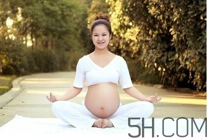 孕婦做瑜伽多長時間最好？孕婦可以做的瑜伽動作