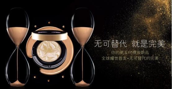 cosmetea小怪獸氣墊ee霜多少錢(qián)_專柜價(jià)格