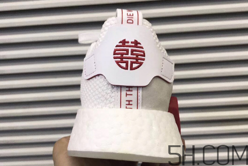 adidas nmd r2 cny中國(guó)年喜字配色實(shí)物什么樣？