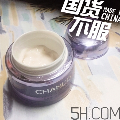自然堂休眠霜怎么用？自然堂休眠霜使用心得