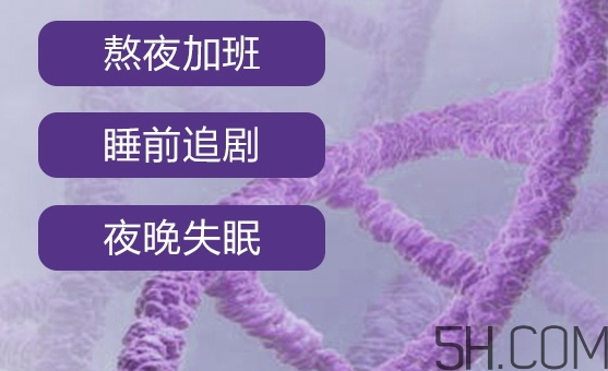 自然堂休眠霜是晚霜嗎？自然堂休眠霜什么時(shí)候用