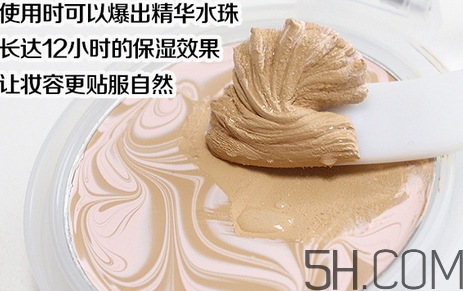 水粉霜怎么上妝？水粉霜用什么上妝