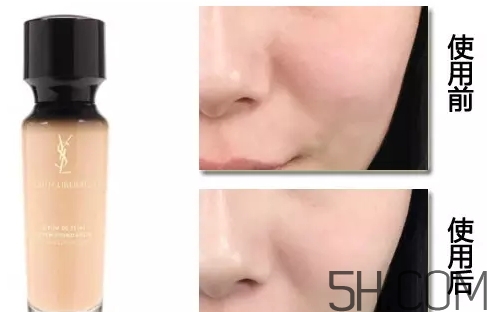 ysl女神粉底液多少錢？ysl女神粉底液專柜價(jià)