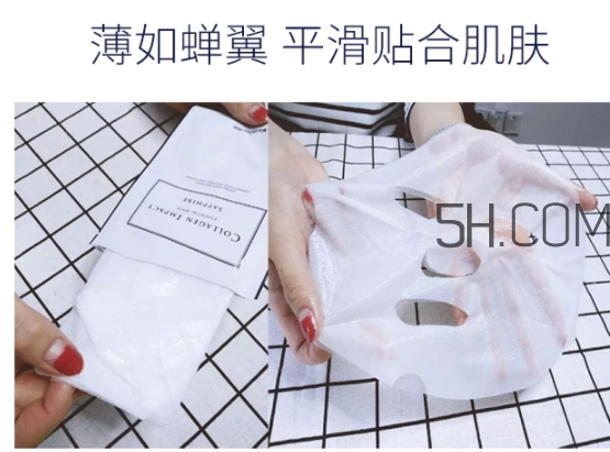 wellderma夢蝸人皮面膜多少錢？一盒多少片？