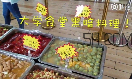 玉米和葡萄可以一起吃嗎？玉米葡萄的做法