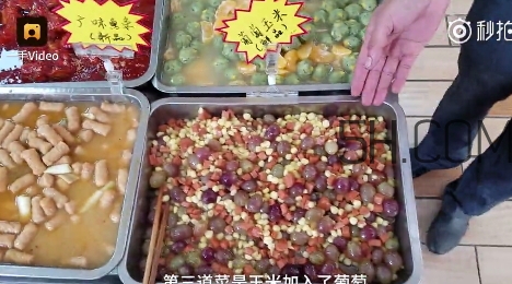 玉米和葡萄可以一起吃嗎？玉米葡萄的做法