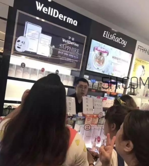 wellderma夢(mèng)蝸是微商嗎？夢(mèng)蝸好用嗎
