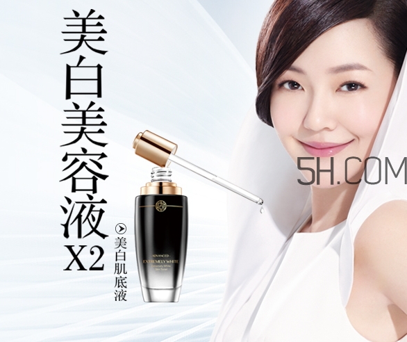 九美子是什么牌子？九美子是哪個國家的