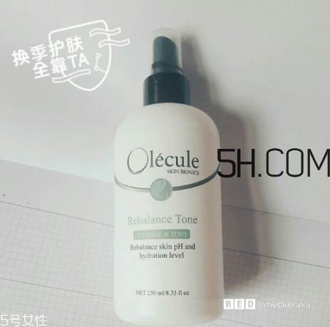 奧樂芬哪個產(chǎn)品好用？奧樂芬產(chǎn)品測評
