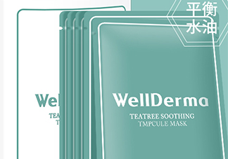 wellderma夢(mèng)蝸是什么牌子？夢(mèng)蝸是哪個(gè)國(guó)家的？