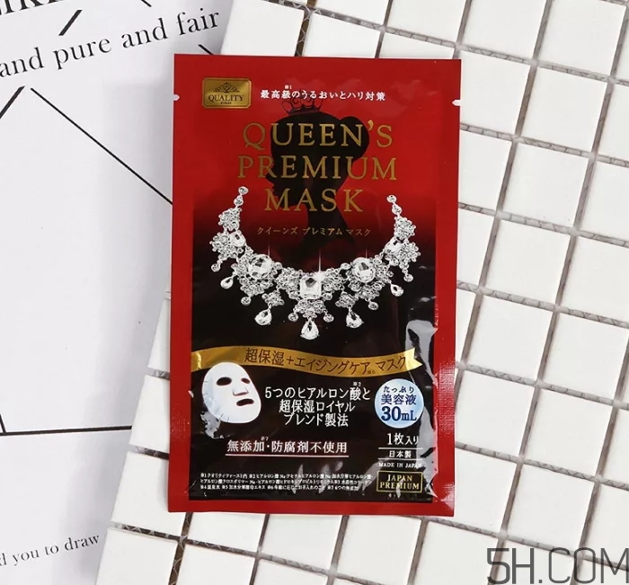 皇后的秘密面膜真假怎么分辨？皇后的秘密面膜真假對(duì)比圖